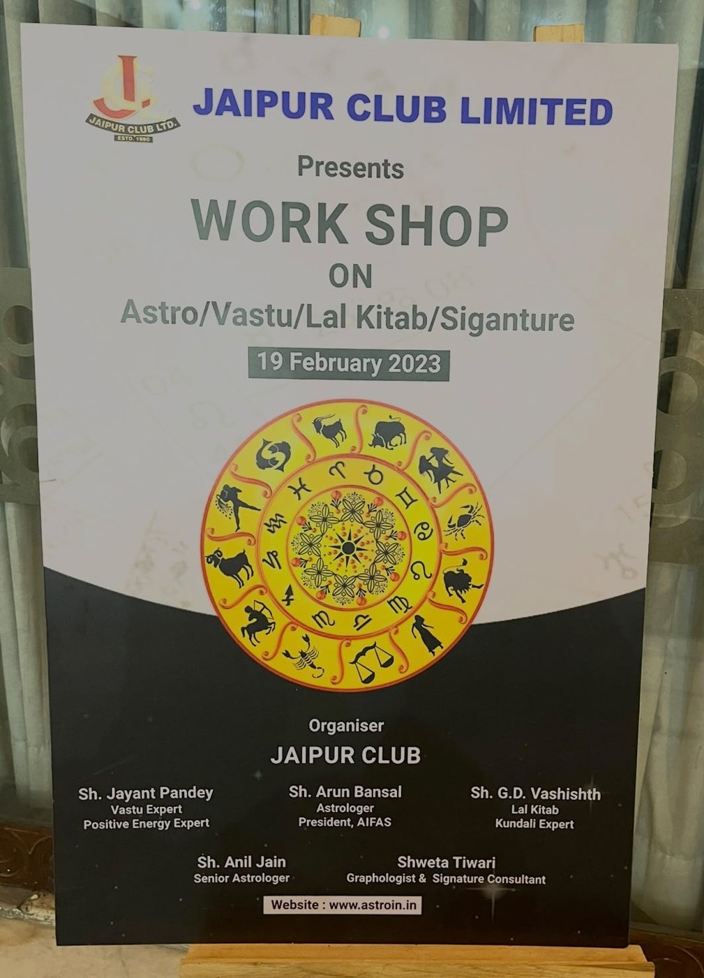 Jaipur Club workshop, 19 February 2023